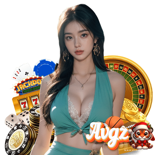 avgz เว็บเดิมพันออนไลน์
